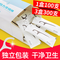 50 100 Floss Individually Packed Floss Stick Family Pack Ultra-fine Toothpick Wire Picking Floss Portable Disposable Packaging