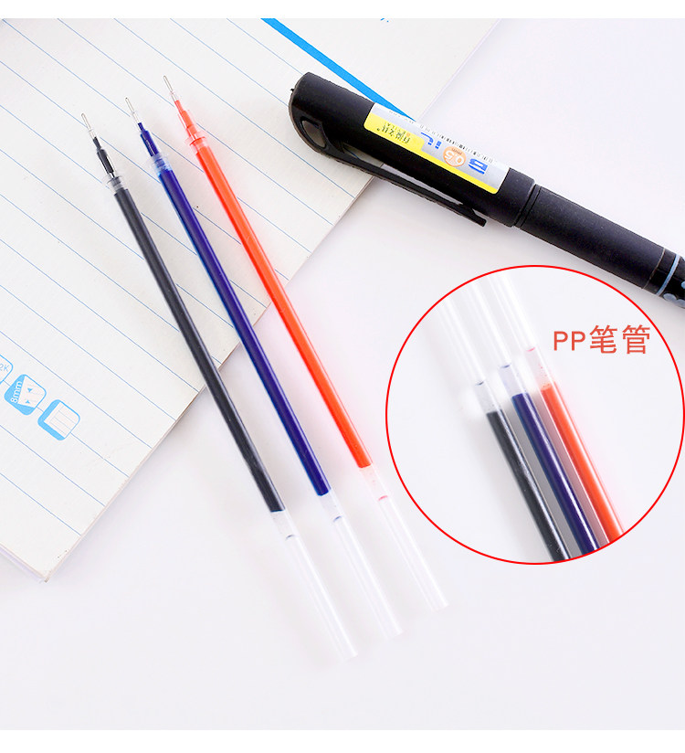 Для ядра 100支中性笔碳素水笔芯0.5mm子弹头全针管头0.38替芯蓝红黑色批发