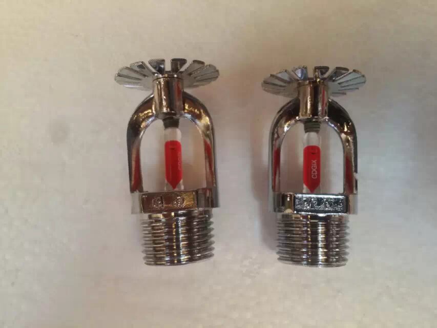 Fire 3C certified spraying head 68-degree induction water spray automatic spraying system spray on the spray side spray