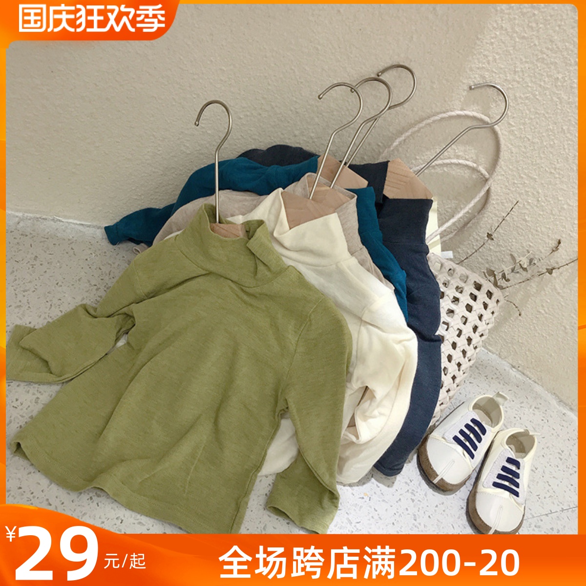 2022 autumn and winter new Korean version boys and girls children's clothing pure cotton inner half turtleneck top basic bottoming shirt