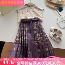Новый китайский конский костюм девушки костюм 2024 Летние новинки CUHK Breeze Retro Jacquard блузки полутуловища