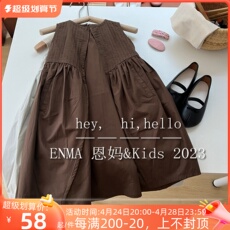 Семейные футболки