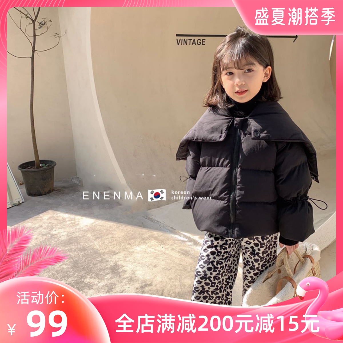 South Korean girl's light and thin down clothes Short Han version 21 Spring and autumn style Thickened White Duck Suede Big Turnover Jacket Tide