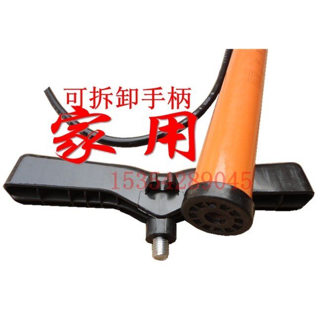 Pompe à vélo - Ref 2389946 Image 12