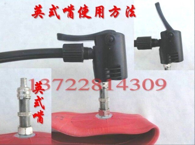 Pompe à vélo - Ref 2389946 Image 16