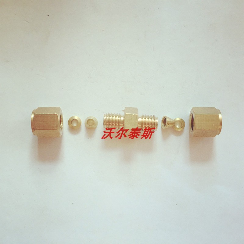 黄铜卡套直通接头 1/8英寸铜管两通 替代安捷伦 双卡套二通特价
