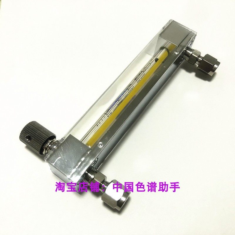 高校实验室反应器 气体/液体 浮子 玻璃转子流量计 3mm1/8接口