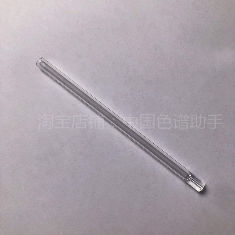 福立气相色谱GC9790PLUS衬管 新款改进款进样口玻璃衬管色谱配件