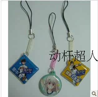 Connecteur pour téléphone portable - Ref 322195 Image 7