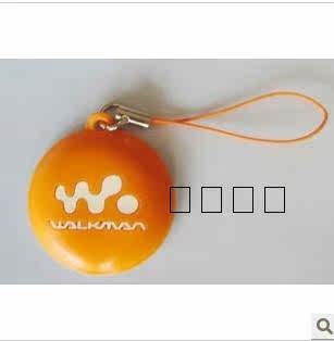 Connecteur pour téléphone portable - Ref 322195 Image 5