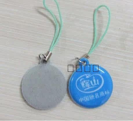 Connecteur pour téléphone portable - Ref 322195 Image 6