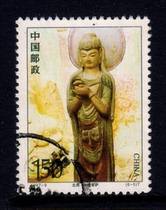 1997-9 Maijishan Grottoes (6-5) letter sales stamps sample pictures shipped randomly top quality