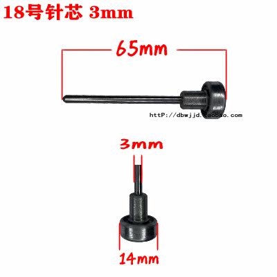 Pneumatic marking needle