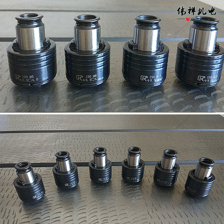 Taiwan Wei Hsiang Pneumatic tapping machine Screw tapping torque collet M3-M30 Screw tapping chuck Torque collet