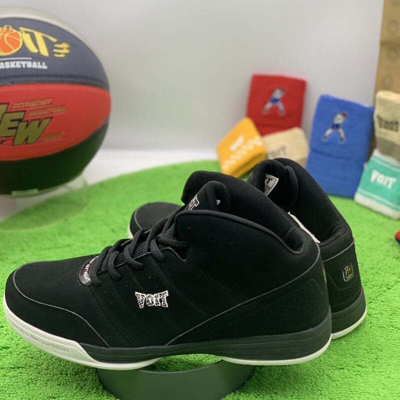 Walter Genuine Basketball Shoes Are Comfortable, Non-Slip, Wear-Resistant, Impact-Resistant, Shock-Absorbing, Lightweight and Cost-Effective Shoes 121160899 Walter Genuine Basketball Shoes Are Comfortable, Non-Slip, Wear-Resistant, Impact-Resistant, Shock-Absorbing, Lightweight and Cost-Effective Shoes 121160899