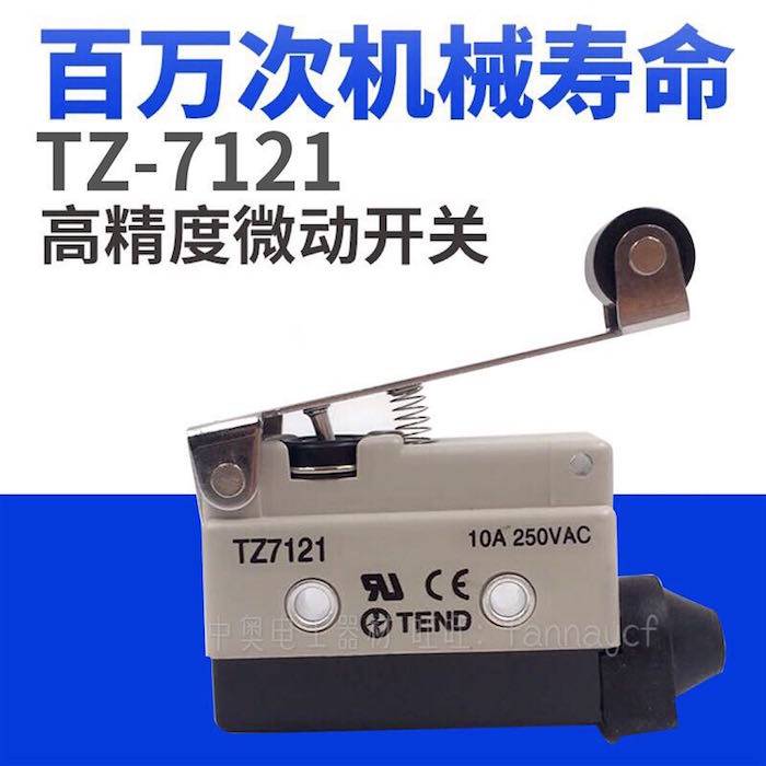 Tiande high-quality travel switch limit switch micro switch TZ-7121 10A high precision