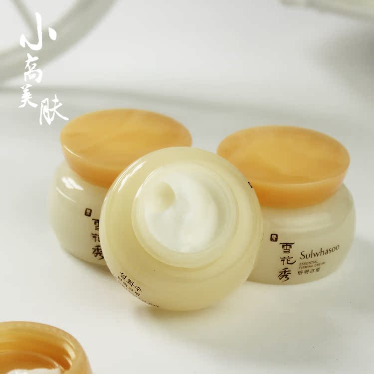 Hàn Quốc Chính hãng Snow Show Kem đàn hồi 5ml Mẫu vừa làm dịu Tăng độ đàn hồi cho da - Kem dưỡng da kem dưỡng da klairs