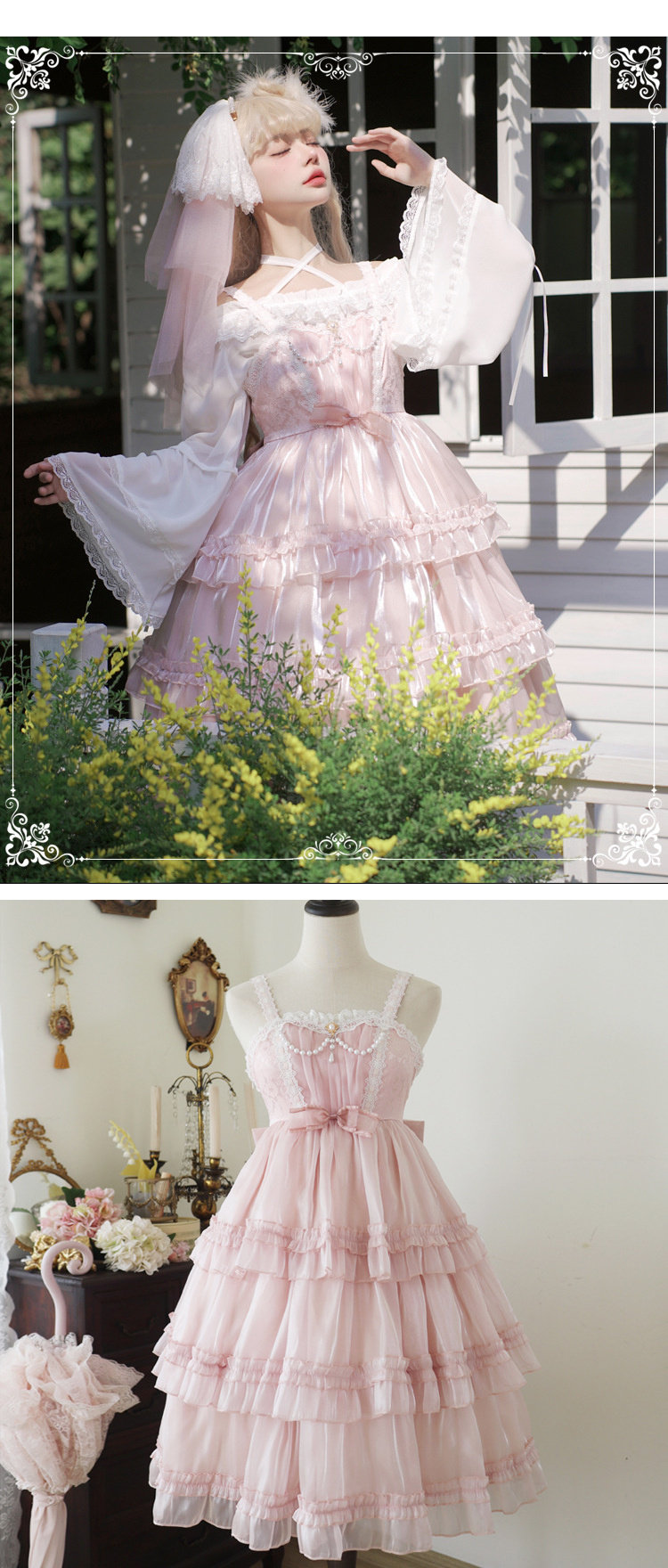 星纱恋曲 lolita裙正版原创jsk三段蛋糕裙纯色洛丽塔吊带连衣裙