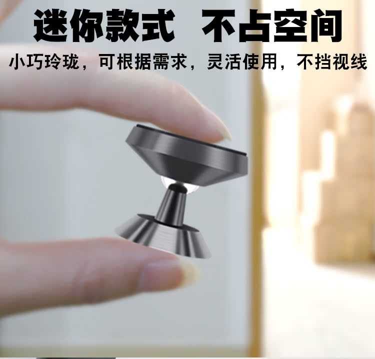Xe điện thoại sở hữu xe tay lái Magnetic-type mạnh hút từ từ cốc gắn liền với giá đỡ đa năng sáng tạo - Phụ kiện điện thoại trong ô tô giá kẹp điện thoại