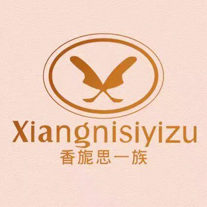 香旎思一族浪漫家居服的LOGO