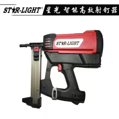 Starlight gas gun high efficiency nail shot device door and window installation