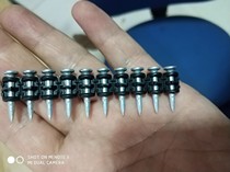 With wing joint defectors nail small platoon nail steel nails available Heilly HILTI BX3 Spike Nail from 16 to 32mm