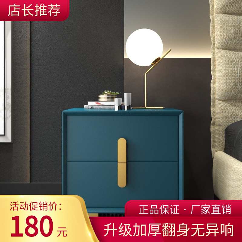 In red bed head cabinet simple modern luxury solid wood soft package Nordic small-room bedroom side cabinet package package