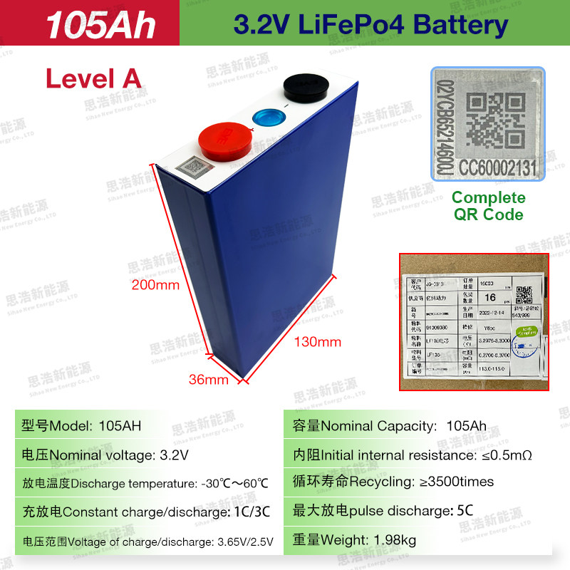 Совершенно новый EVE3.2V105AH Антифренонный железо фосфат мощность Pond Core LifePo4