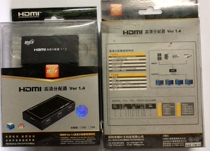 hdmi splitter 1 in 2 out split screen 1 point 2 hub one point two splitter 1080P high definition one to two synchronization