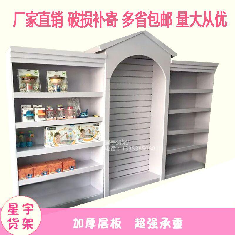 Cửa hàng sữa mẹ bằng gỗ cho bé mang thai cửa hàng trưng bày tã ướt tủ trưng bày cửa hàng thú cưng kệ trong đảo tủ mua sắm trung tâm đồ chơi tủ