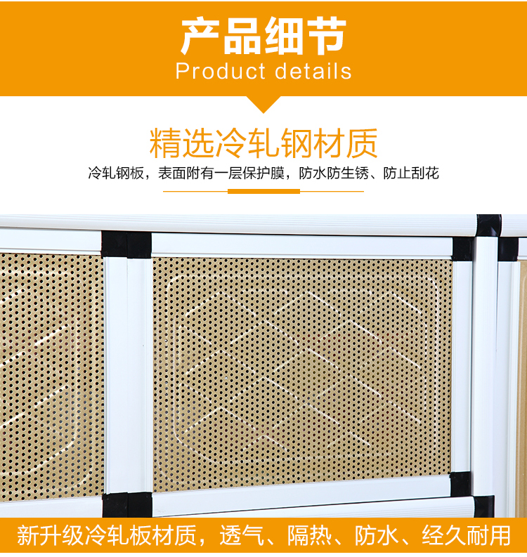 Nhà bếp tủ bếp Meal tủ bên tủ nhôm tủ lưu trữ đơn giản trong gia đình tủ lưu trữ tủ bằng thép không gỉ - Buồng tủ nhựa trẻ em