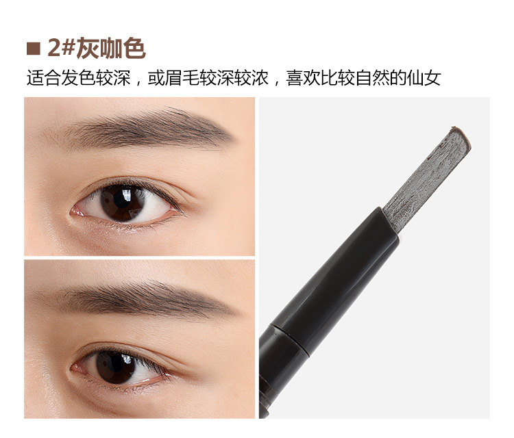 Mua hạn chế bút chì lông mày ETUDE HOME đôi đầu xoay tự động kép sử dụng bàn chải lông mày chống mồ hôi - Bút chì lông mày / Bột / Stick chì kẻ mày không thấm nước