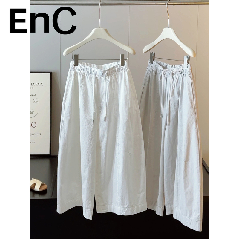 Enc Group's White Pants, Three-Quarter Length Casual Wide-Leg Pants for Women, Summer Thin Style, Popular This Year, Eight-Quarter Length Pants Enc Group's White Pants, Three-Quarter Length Casual Wide-Leg Pants for Women, Summer Thin Style, Popular This Year, Eight-Quarter Length Pants