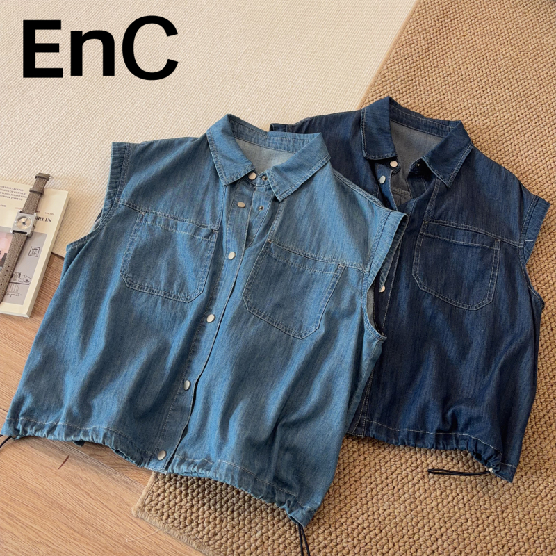 Enc Yilian Group's Pure Cotton Blue Sleeveless Denim Shirt Women's Top, Very Stylish Drawstring Vest
