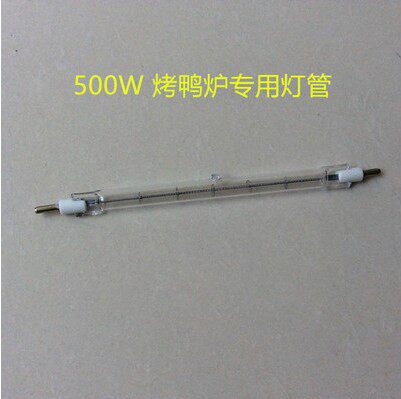Promotion 24 type roast duck furnace special stewed tungsten 500W lamp lamp holder tungsten wire lamp bulb lighting drying lamp