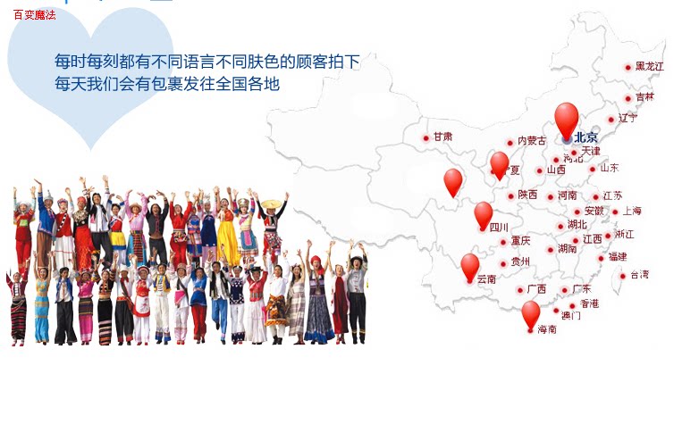 Extension cheveux - Chignon - Ref 235585 Image 17