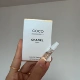 Chanel, 1.5 мл
