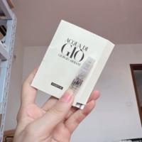 Armani, мужской, 1.2 мл