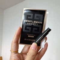 Живанши джентльмен 1мл