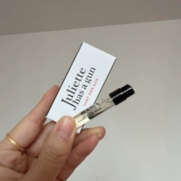 Джули с жаждой солнца 1,7мл