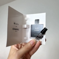 Chanel, мужской, 1.5 мл