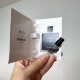 Chanel, мужской, 1.5 мл