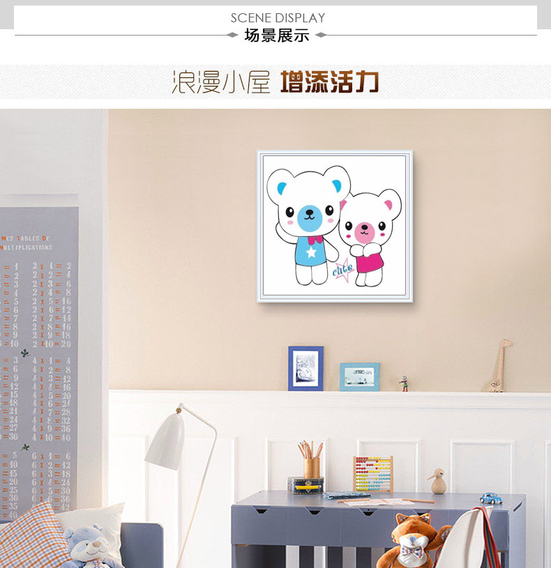 In khâu sinh hơi mới làm quen con gấu trúc dễ thương đơn giản dưới cross stitch thêu dòng khâu 2018 - Công cụ & phụ kiện Cross-stitch tranh chữ thập mã đáo thành công