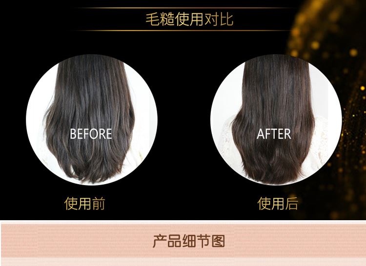 Nước hoa Silkie chăm sóc tinh dầu nước hoa fantasy
