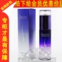 Xác thực sương giả chống giả DeumAi lụa 垛 nước hoa ma thuật làm đẹp chăm sóc tóc tinh dầu 60ML tinh chất nước hoa  bloom