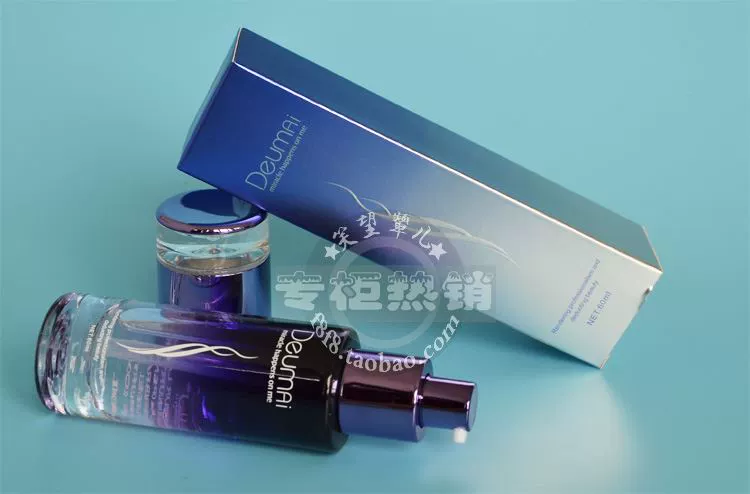 Chống hàng giả chính hãng Silk DeumAi DeumAi DeumAi Magic Perfume Hair Care Essential Oil 60ML Essence Encounter 60ML - Nước hoa