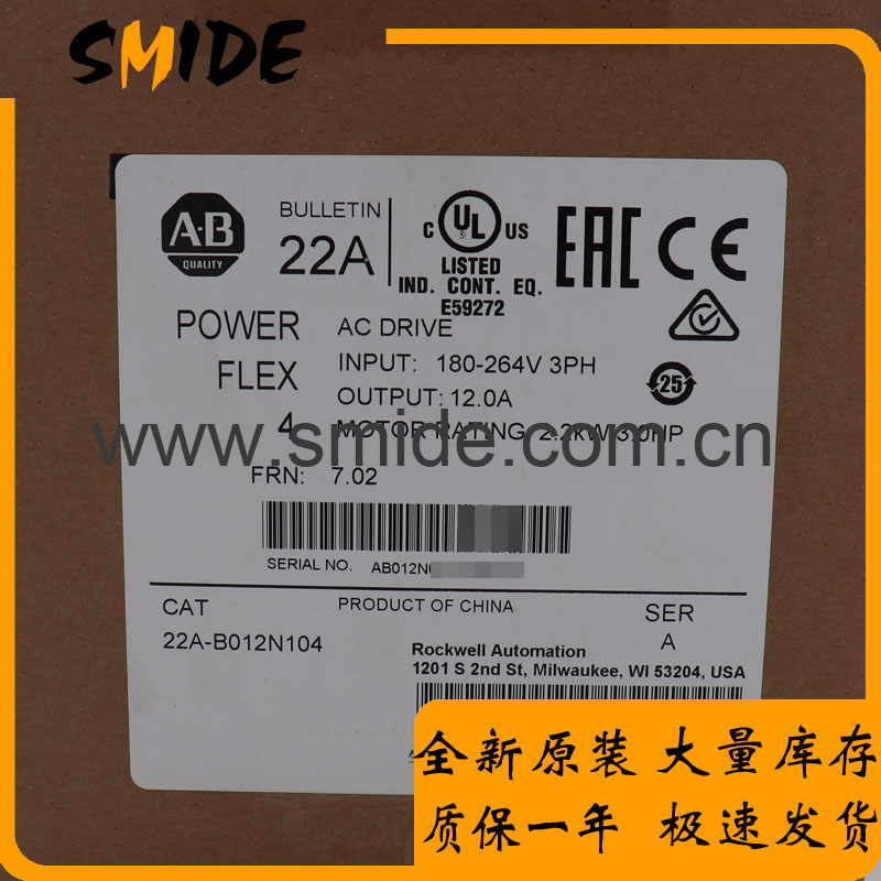 Rockwell AB 22AB012N104 brand new original fit PowerFlex4 frequency converter 22A-B012N104