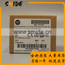 1794-OF4I FlexLogix Series Io Modules AB Rockwell 1794OF4I