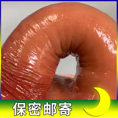 Simulated phallus silicone penis couple orgasm female masturbator female series adult sex toys sex equipment sex products