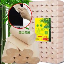 Toilet paper issued large rolls of paper household mother baby baby hand toilet long roll paper towel affordable bathroom widened